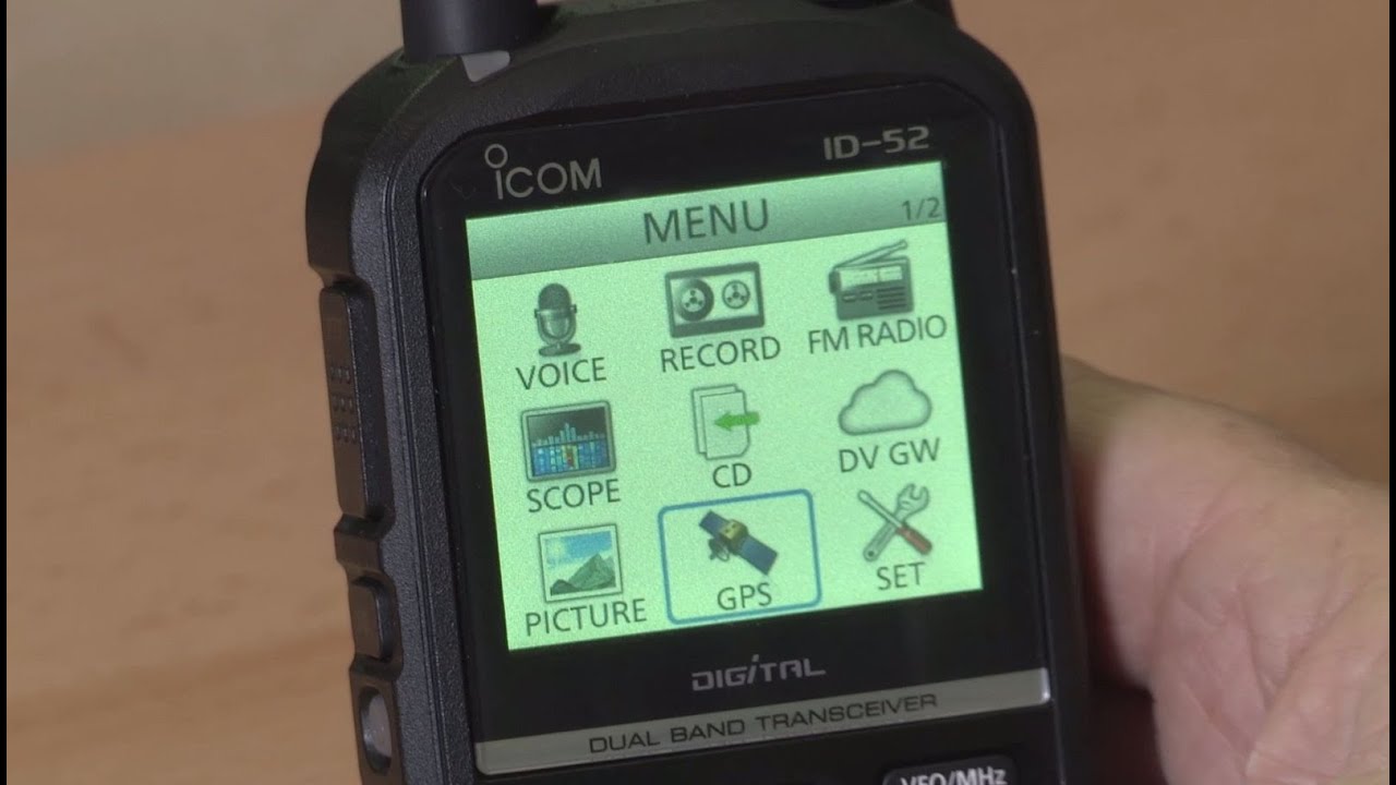 Reviewing the Icom ID-52E 5W D-STAR Transceiver [ ICOM UK ]
