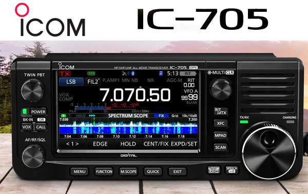 ICOM IC705 firmware 1.27 has just been released