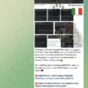 Gli Hacker di NoName057(16) Contro Sergio Mattarella: Attacchi DDoS Inondano l’Italia Gli Hacker di NoName057(16) Contro Sergio Mattarella: Attacchi DDoS Inondano l’Italia