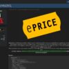Un Threat Actors Rivendica un Attacco informatico all’italiana Eprice. Possibile vendita di dati del 2008 Un Threat Actors Rivendica un Attacco informatico all’italiana Eprice. Possibile vendita di dati del 2008