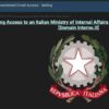 Ministero dell’Interno Italiano sotto attacco? Accessi email in vendita nei forum underground! Ministero dell’Interno Italiano sotto attacco? Accessi email in vendita nei forum underground!