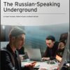 Viaggio nell’underground cybercriminale russo: la prima linea del cybercrime globale