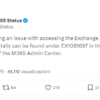 HTTP 500 su Exchange Admin Center: blackout mondiale, amministratori bloccati!