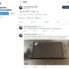 Nintendo Switch 2: un exploit scoperto al secondo giorno dell’uscita