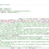 NPM sotto Attacco: Un Trojan RAT scaricato un milione di volte Infetta 17 Popolari Pacchetti JavaScript NPM sotto Attacco: Un Trojan RAT scaricato un milione di volte Infetta 17 Popolari Pacchetti JavaScript
