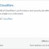 CloudFlare, WordPress e l’API key in pericolo per colpa di un innocente autocomplete CloudFlare, WordPress e l’API key in pericolo per colpa di un innocente autocomplete