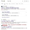 Nuova campagna di SEO Poisoning colpisce gli utenti cinesi con malware Nuova campagna di SEO Poisoning colpisce gli utenti cinesi con malware